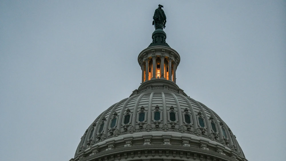 US Capitol Congress