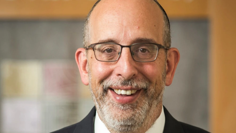 Rabbi David Fine, who immigrated from Kansas City 14 years ago, ran on the Religious Zionism list. Credit: Courtesy.