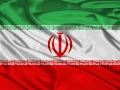 Flag of Iran