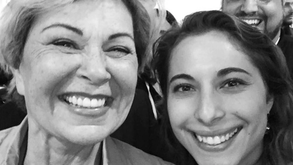 Click photo to download. Caption: Roseanne Barr (left) with "Aliyah Annotated" columnist Eliana Rudee at the "Stop the Boycott" conference in Jerusalem. Credit: Courtesy Eliana Rudee.