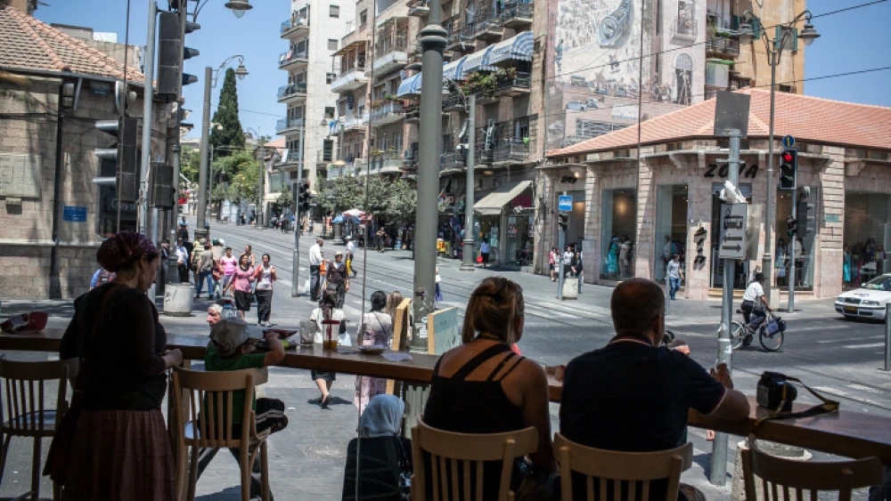 Sbarro Pizzeria Bombing 2001