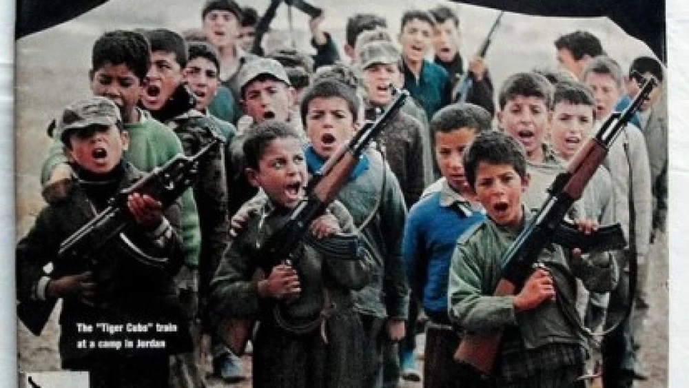 Where have all the children gone? Palestinian camp for children in Jordan, 1970. Siource: Life Magazine.