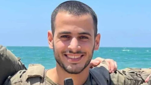 Cpt. Eitan Israel Shiknazi, 24, was killed in action in the Gaza Strip, Jan. 6, 2025. Credit: Israel Defense Forces.