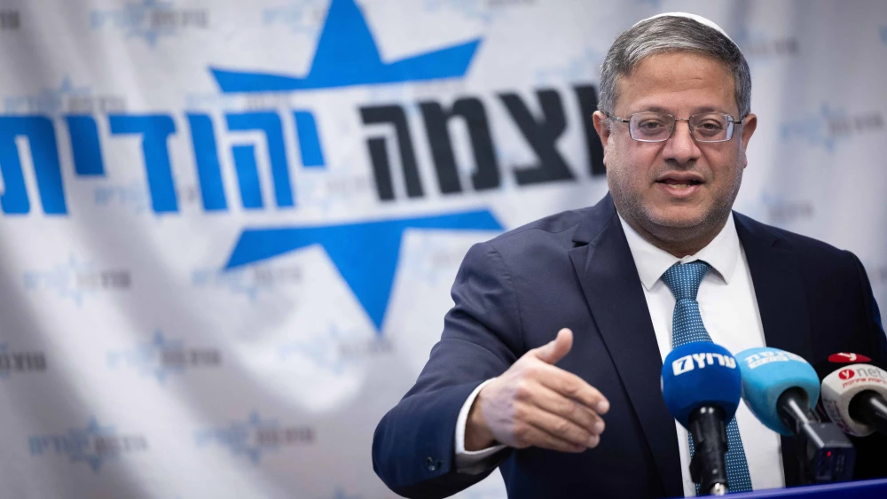 National Security Minister and Otzma Yehudit Party head Itamar Ben-Gvir leads a faction meeting at the Knesset in Jerusalem, Jan. 29, 2024. Photo by Yonatan Sindel/Flash90.