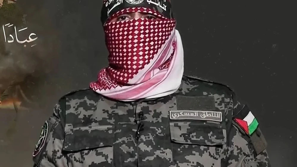 Hamas propaganda chief Abu Obeida. Source: Screenshot.