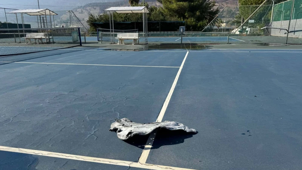 Israel Tennis and Education Center