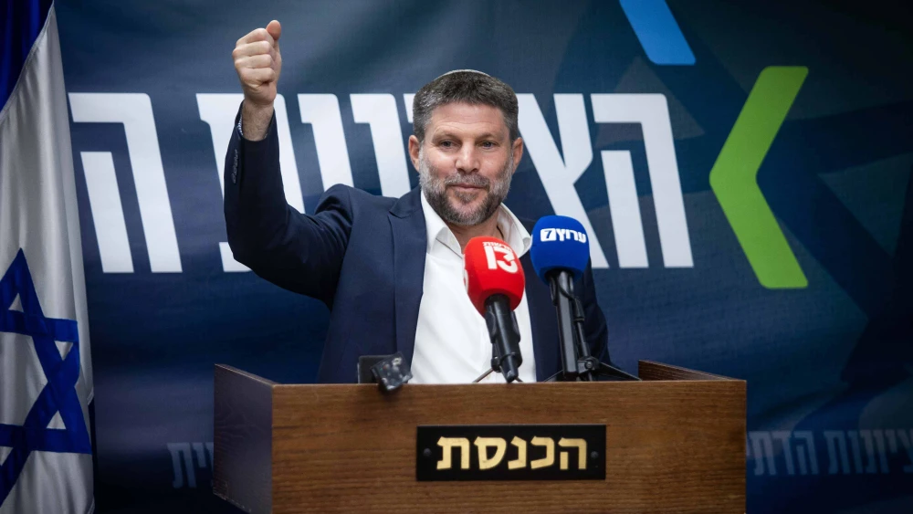 Israeli Finance Minister Bezalel Smotrich leads a faction meeting of his Religious Zionism Party at the Knesset in Jerusalem, July 22, 2024. Photo by Oren Ben Hakoon/Flash90.