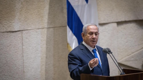 Israeli Prime Minister Benjamin Netanyahu addresses the plenary session in the Knesset on Oct. 31, 2018. Photo by Hadas Parush/Flash90.