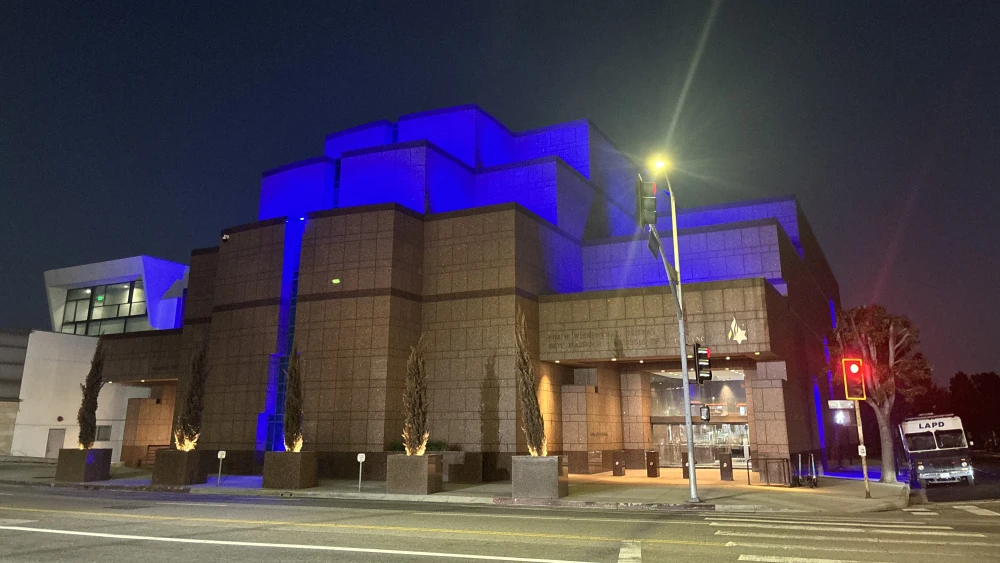 Museum of Tolerance