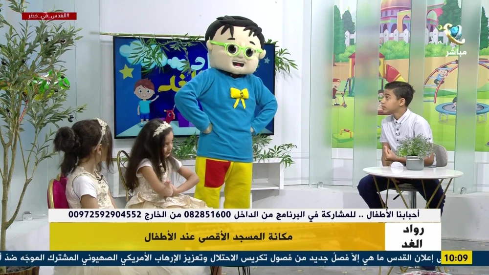 In an episode of “Pioneers of Tomorrow,” a children’s show aired on Hamas’s Al-Aqsa TV in the Gaza Strip where a man dressed in a puppet costume spoke about Jerusalem, the Al-Aqsa mosque and how Jews were supposedly never there, July 15, 2022. Credit: MEMRI.