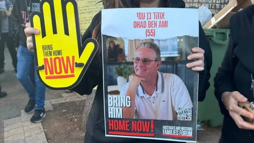 Ella Ben Ami, whose father Ohad is being held by Hamas terrorists in Gaza, attends a rally in Jerusalem marking the hostages' sixth month of captivity, April 7, 2024. Credit: Amelie Botbol.