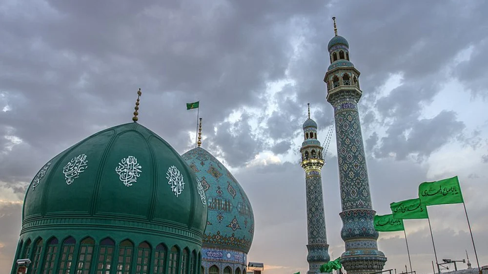 The Jamkaran Mosque in Qom, Iran, on Nov. 10, 2016. Credit: Mostafa Meraji via Wikimedia Commons.