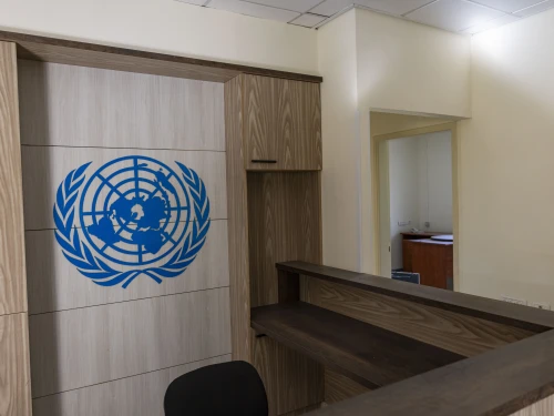 UNRWA Offices, Jerusalem