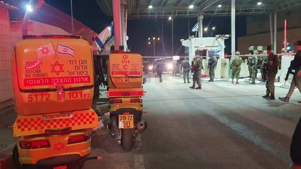 Stabbing Attack, Jerusalem