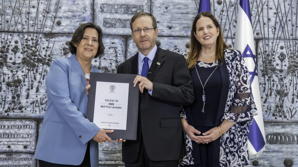 Israeli President Isaac Herzog with members of the Wolf Foundation