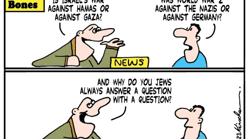 Credit: Yaakov (DryBones) Kirschen.