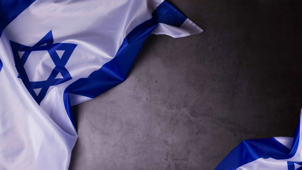 Israeli Flag