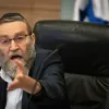 United Torah Judaism Knesset member Moshe Gafni during a committee meeting at the Knesset in Jerusalem, Sept. 26, 2023. Photo by Chaim Goldberg/Flash90.