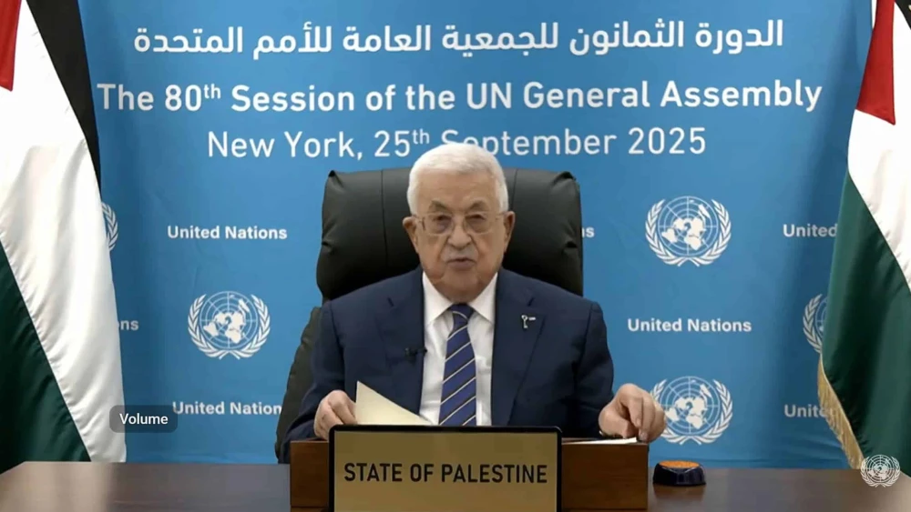 Abbas Speech at UNGA
