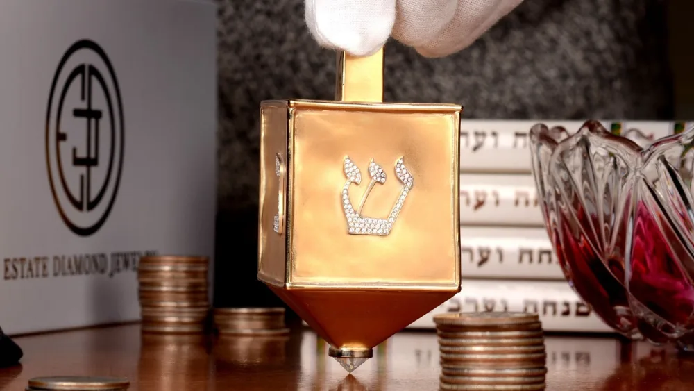 The world's most valuable dreidel, according to Guinness World Records. Credit: Estate Diamond Jewelers.