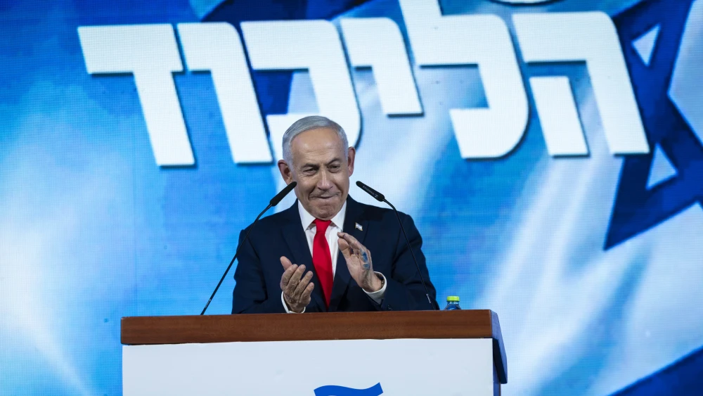 Israeli Prime Minister Benjamin Netanyahu addresses supporters at the Likud party's election headquarters in Jerusalem, Oct. 28, 2026. Photo by Chaim Goldberg/Flash90.