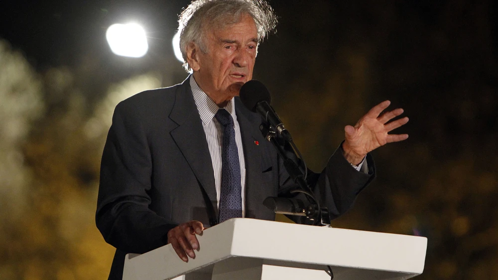 Nobel Prize laureate Elie Wiesel speaks at an awards ceremony held at the Israel Museum in Jerusalem. Wiesel received the Jerusalem guardian award in recognition of his unwavering defense of Jerusalem as the eternal capital of the Jewish people. Aug. 31, 2010. Photo by Miriam Alster/Flash90.