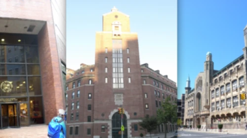 Hebrew Union College, the Jewish Theological Seminary and Yeshiva University, all in New York City. The institutions are all part of the new Jewish eLearning Faculty Fellowship. Credit: Jim Henderson via Wikimedia Commons.