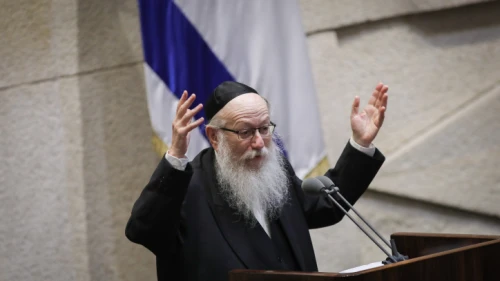 Deputy Health Minister Yaakov Litzman speaks during a discussion on a bill to dissolve the parliament, at the Knesset, in Jerusalem on May 29, 2019. Photo by Hadas Parush/Flash90.