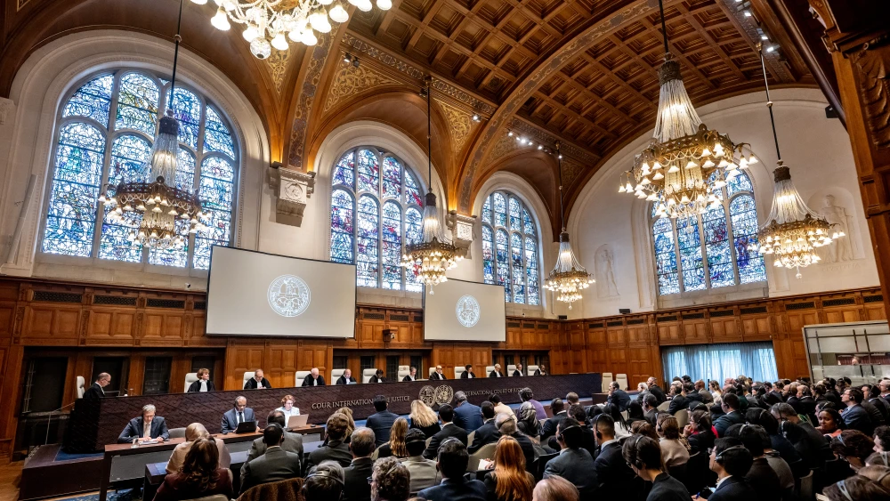 ICJ International Court of Justice