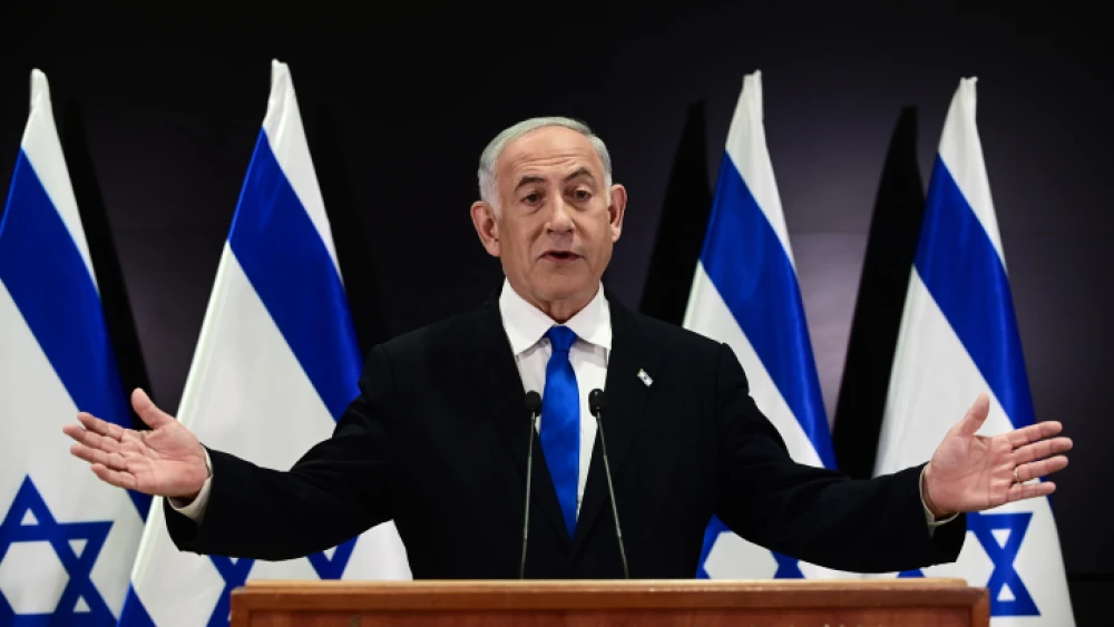 Israeli Prime Minister Benjamin Netanyahu holds a press conference at the Defense Ministry in Tel Aviv, April 10, 2023. Photo by Tomer Neuberg/Flash90.