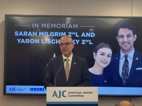AJC Vigil