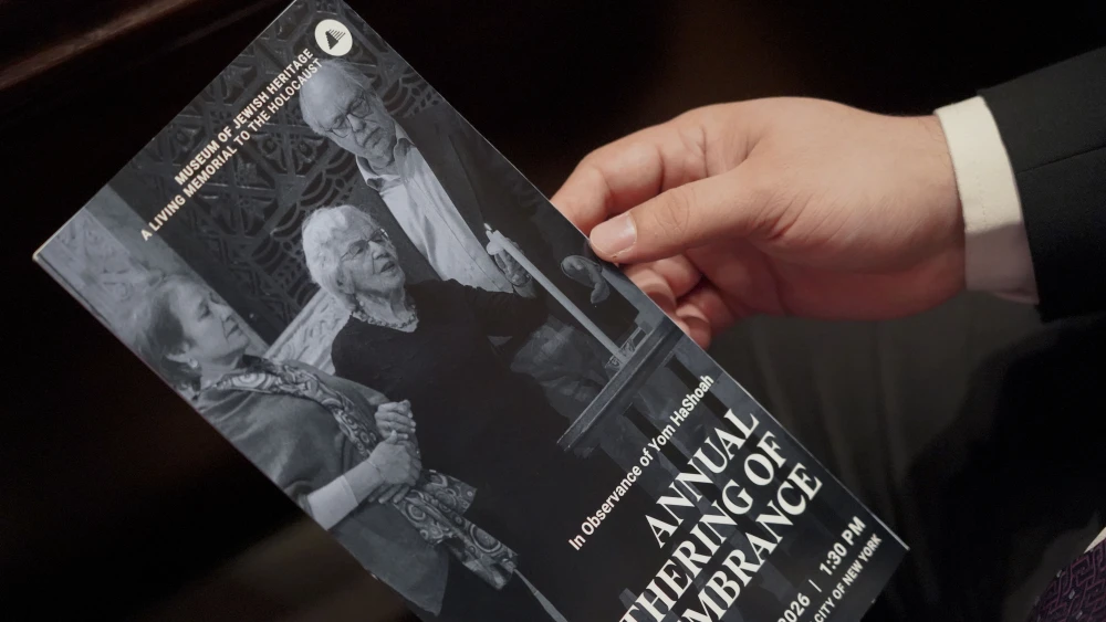 Holocaust Remembrance Emanu El Museum of Jewish Heritage