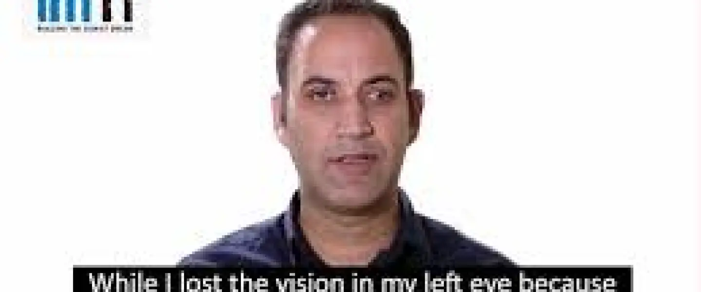 “How the New Israel Fund Harms Me” by Liran Baroch. Credit: Im Tirtzu.
