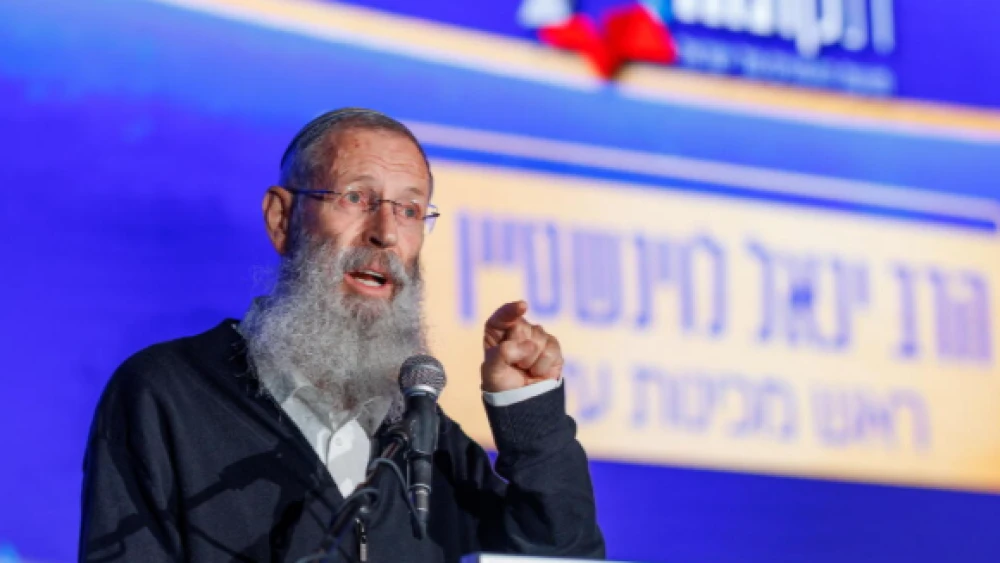 Rabbi Yigal Levinstein addresses the third "Right-Wing Summit," Tel Aviv, July 16, 2026. Credit: Courtesy.