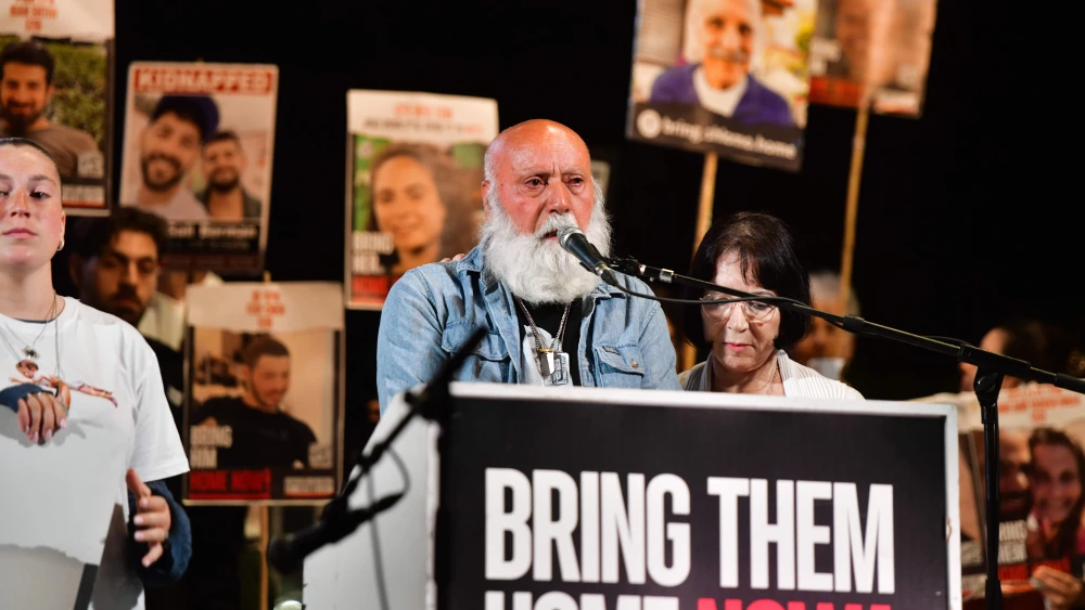 Israelis attend a rally calling for the release of Israelis held hostage by Hamas terrorists in Gaza at "Hostage Square" in Tel Aviv, April 27, 2024. Photo by Avshalom Sassoni/Flash90.