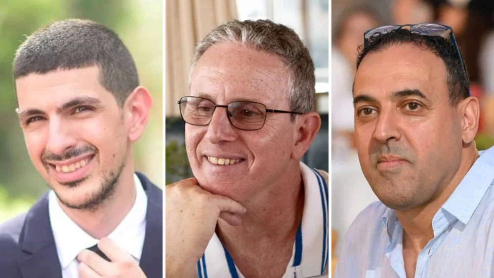 Or Levy, Ohad Ben Ami and Eli Sharabi