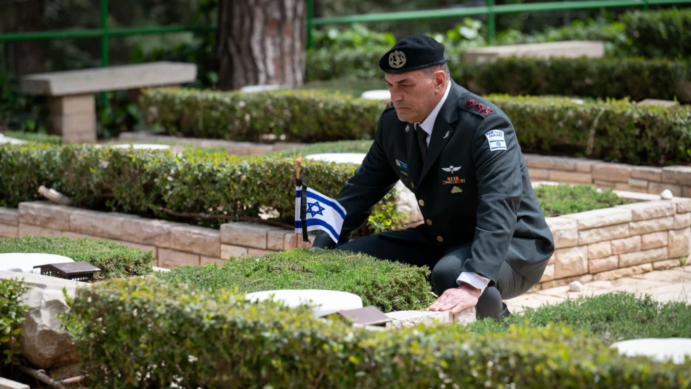 Israel Defense Forces Chief of Staff Lt. Gen. Eyal Zamir following the "Salute to the Fallen" ceremony at the Mt. Herzl national military cemetery in Jerusalem, April 19, 2026. Credit: IDF.