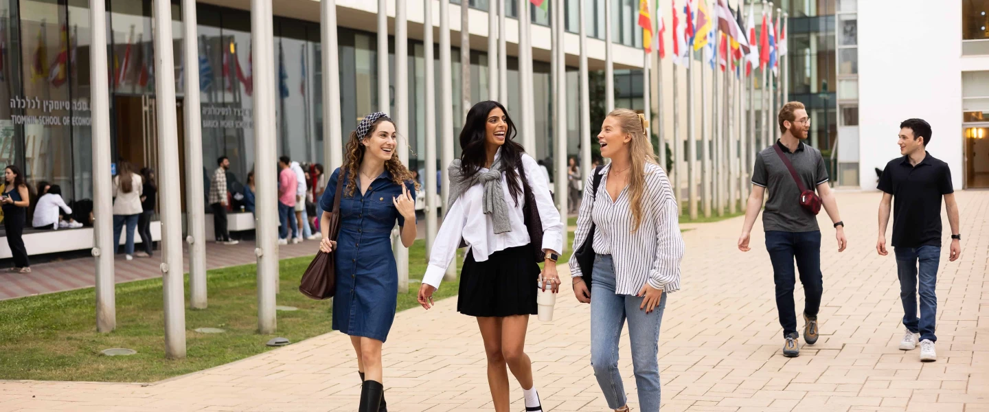 Students at Reichman University in Herzliya. Credit: Reichman University.