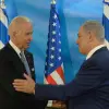 Then-Israeli Prime Minister Benjamin Netanyahu meets with then-U.S. Vice President Joe Biden at the Prime Minister's Office in Jerusalem, March 9, 2016. Photo by Amos Ben Gershom/GPO.