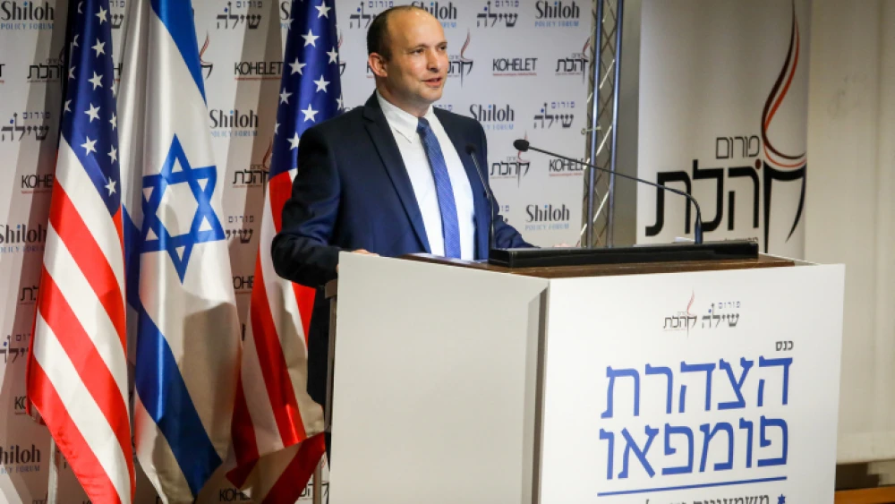 Israeli Defense Minister Naftali Bennett speaks during the Kohelet Forum Conference at the Begin Heritage Center in Jerusalem, on Jan. 8, 2020. Photo by Flash90.