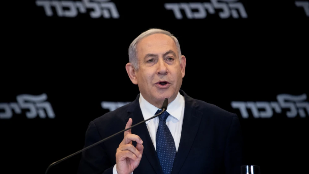 Israeli Prime Minister Benjamin Netanyahu gives a press conference at the Orient Hotel in Jerusalem, on Jan. 01, 2020. Photo by Yonatan Sindel/Flash90.