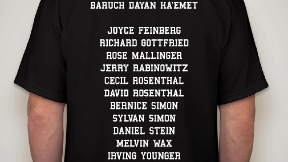 Pittsburgh strong: Proceeds from a T-shirt made by Sasha Hofman (Hillel) will go to the Tree of Life*Or L’Simcha Synagogue. Credit: Courtesy.