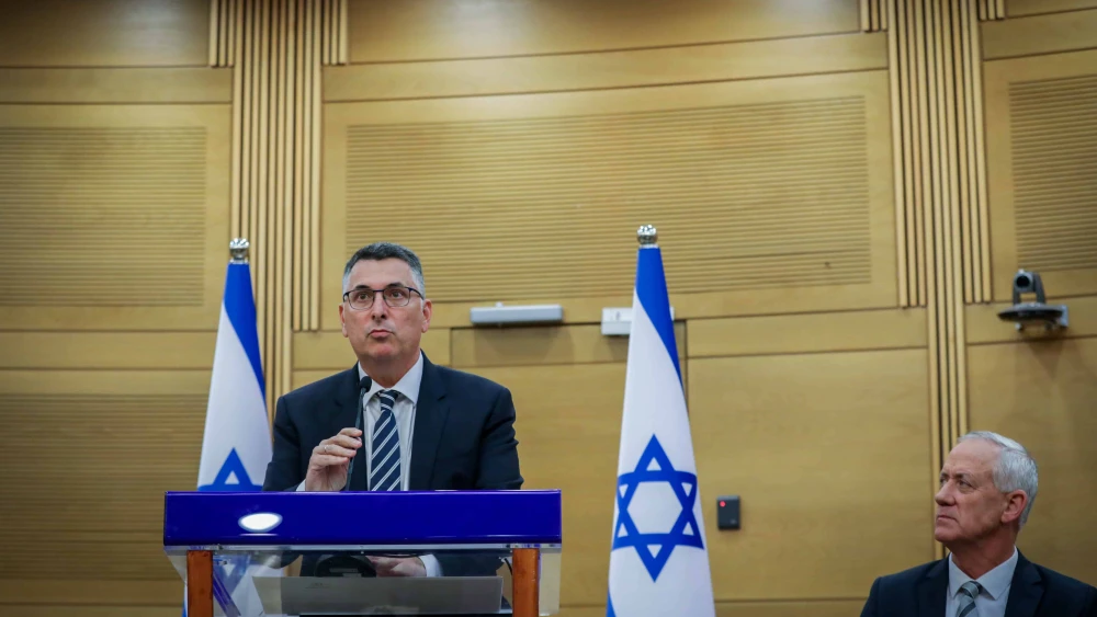 Gideon Sa'ar speaks at a faction meeting of the National Unity Party at the Knesset in Jerusalem, Nov. 6, 2022. Photo by Noam Revkin Fenton/Flash90.