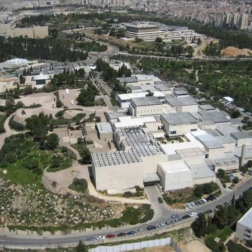 An aerial view of the Israel Museum in Jerusalem. Credit: אסף.צ/Wikimedia Commons.
