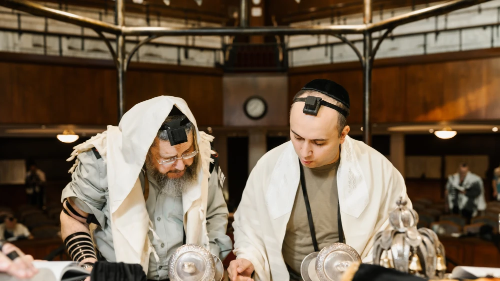 Aleph Institute
