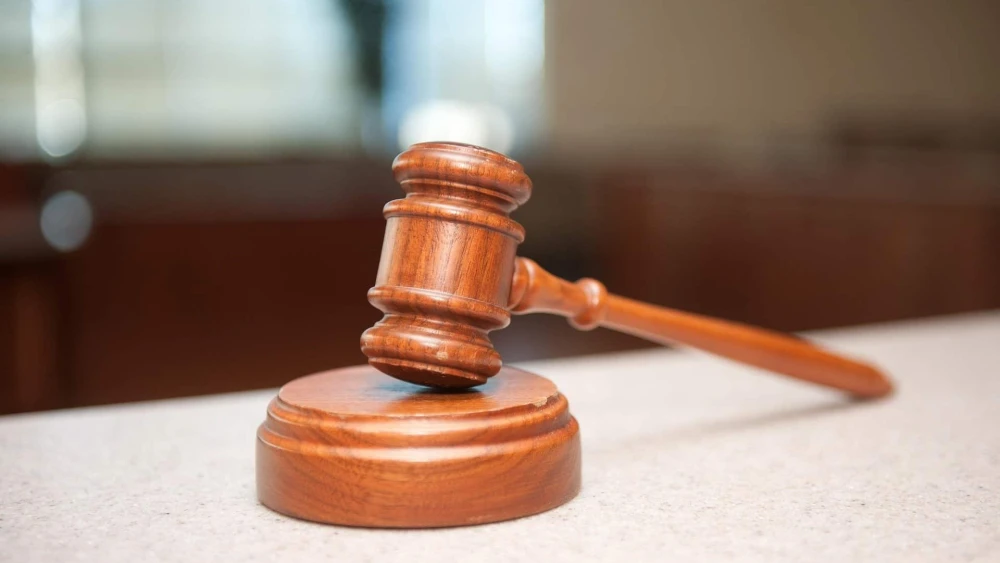 Gavel, Legal, Law, Court