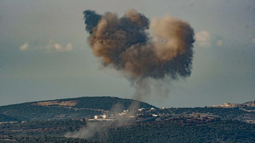 Smoke rises following an exchange of fire between the IDF and Hezbollah terrorists, Nov. 18, 2023. Photo by Ayal Margolin/Flash90.