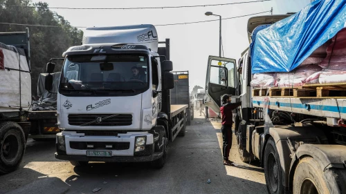 Kerem Border Crossing