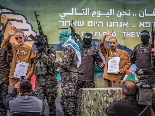 Hamas Hands Over Hostages From Gaza