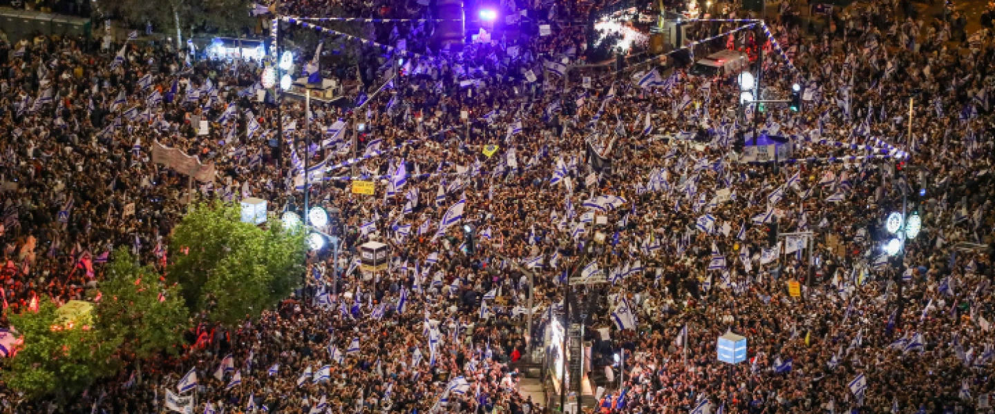 Israelis attend a rally in support of the government's judicial reform program outside the Knesset in Jerusalem, April 27, 2023. Credit: Flash90.